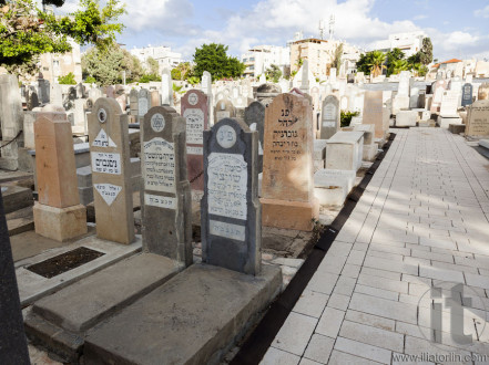 Trumpeldor Cemetery. Tel Aviv. Israel.